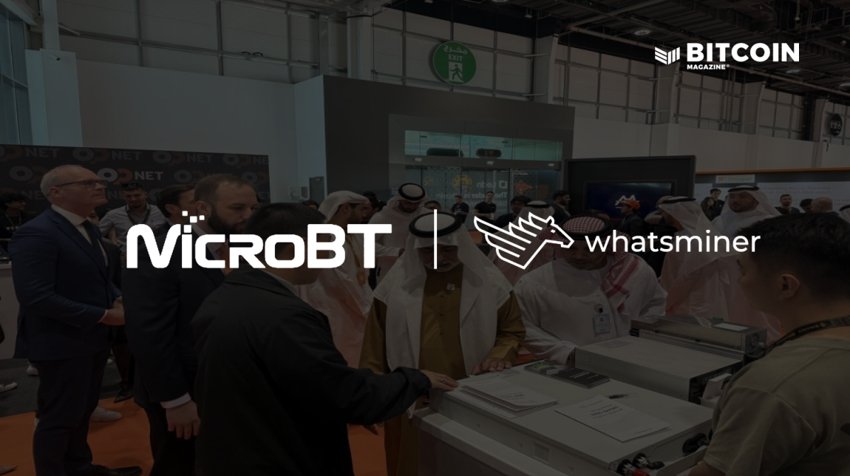 MicroBT Unveils New-Gen WhatsMiner M6XS++ Series at Bitcoin MENA 2024